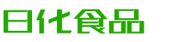 琼中恩明贸易有限公司